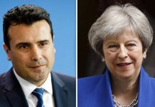 Theresa May must play LEADING ROLE in EU accession of Balkan nations post-Brexit, warn MPs | Politics | News – UK