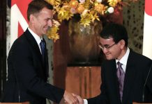 Jeremy Hunt praised for becoming first UK minister to give speech in Japanese – UK