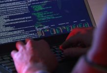 Govt mass surveillance violated human rights, European Court rules – UK