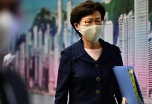 France halts approval of extradition treaty with Hong Kong – (Reports) France halts approval of extradition treaty with Hong Kong