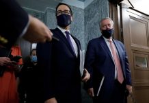 WH officials signal relief negotiations will end if agreement not reached by Friday – (Reports) WH officials signal relief negotiations will end if agreement not reached by Friday