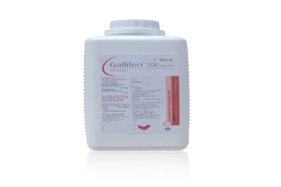 Gallifen packaging