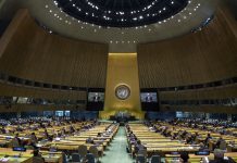Commemorating the 75th anniversary of the United Nations at UNGA 2020: UK statement
