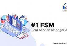 Field Service Management Software-Improve interconnect across the fields! Field Service Management Software-Improve interconnect across the fields!