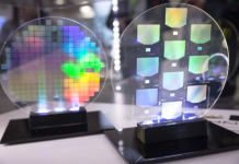 Inkron Invests in Augmented Reality Components Development Infrastructure Inkron Invests in Augmented Reality Components Development Infrastructure