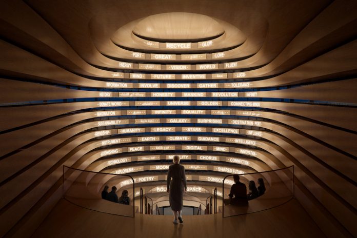 UK invites the world to collaborate on a musical project at Expo 2020 Dubai