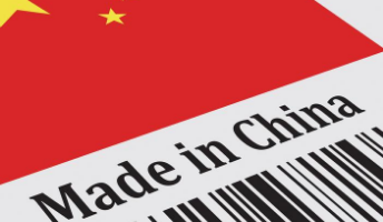 US Introduces Requirement for Hong Kong Goods to Be Labeled Made in China PrFire