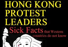Hong Kong protest activists go undemocratic: shut other people’s mouths up, creating fake book reviews Hong Kong protest activists go undemocratic: shut other people’s mouths up, creating fake book reviews