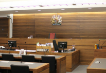 Common Platform system tested in criminal courts