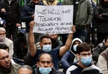 France Muhammed cartoon protest: Emmanuel Macron targeted in London embassy protest | UK | News (Reports)