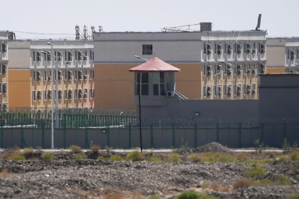 Uighur Muslim re-education facility Uighur Muslim re-education facility