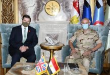 British Armed Forces Minister arrives in Cairo