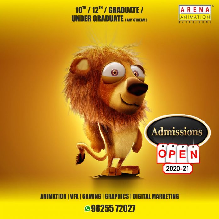 No. 1 Institute of Animation, VFX, Gaming, Film Making, Graphics & Digital Marketing