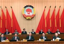 China news: Xi Jinping’s secret plan exposed as over 100 UK businesses taken over | UK | News (Reports)