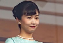 Royal Family news: Japan’s Princess Mako’s union to ‘commoner’ paused by coronavirus | Royal | News (Reports)