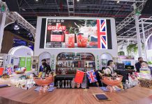 UK celebrates success at third China International Import Expo