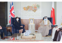 Home Secretary attends security conference in Bahrain