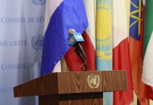 Joint Press Statement on Ukraine UN Security Council press stakeout