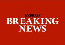 North London shooting: Reports of shots fired at Wood Green business premises | UK | News (Reports)