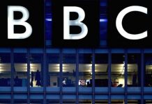 BBC news: Beeb mocked for refusing to highlight UK’s post-Brexit opportunities | UK | News (Reports)
