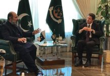 UK announces humanitarian aid for Balochistan to help recovery from COVID-19