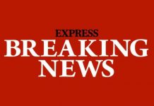 London news: 16-year-old boy stabbed in front of horrified onlookers at Brixton park | UK | News (Reports)