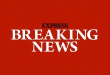 Prince Philip taken to hospital after 'feeling unwell' – Palace issues statement (Reports)