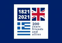 British Embassy Athens programme in celebration of the bicentenary of the Greek Revolution