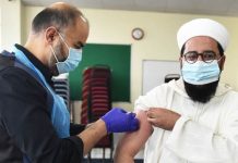 Will the vaccine rollout slow massively as second doses are distributed? | UK | News (Reports)