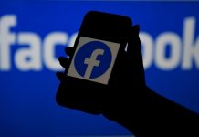 UK to probe Facebook’s use of data over ‘unfair advantage’ concerns (Report) UK to probe Facebook's use of data over 'unfair advantage' concerns (Report)